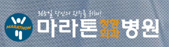 기업 로고