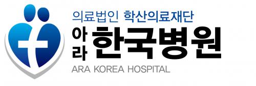 기업 로고