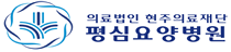 기업 로고