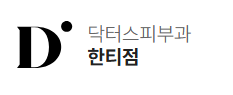 기업 로고