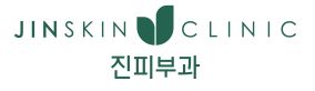 기업 로고