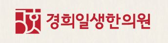 기업 로고