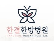 기업 로고