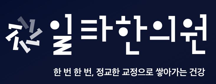 기업 로고