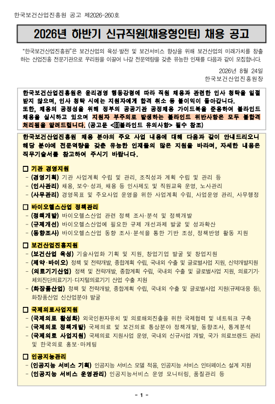 상세페이지 이미지