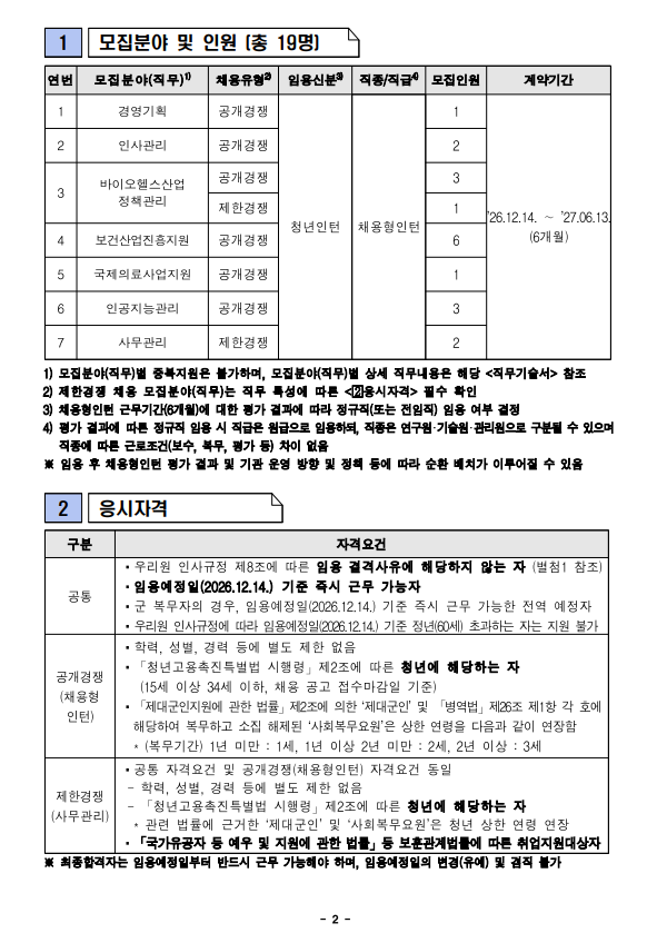 상세페이지 이미지