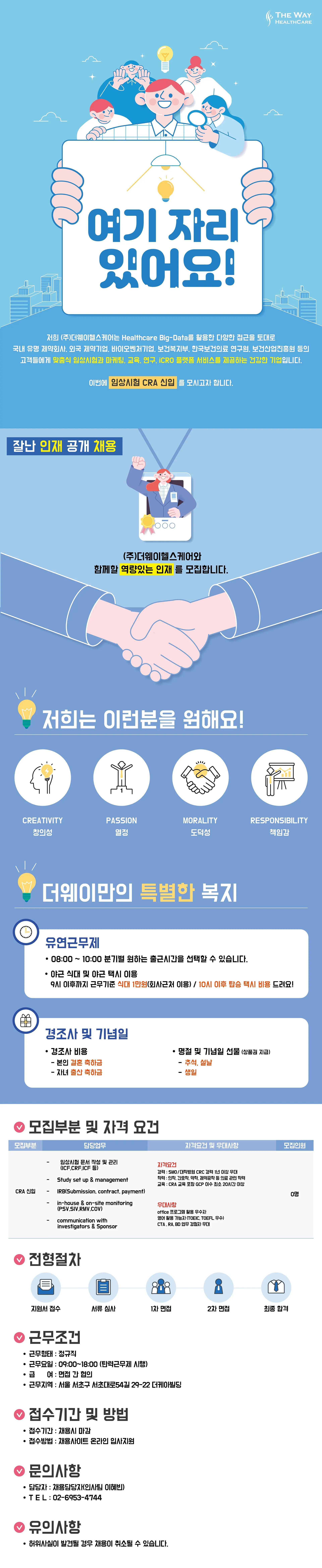 상세페이지 이미지
