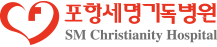 기업 로고