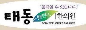 기업 로고