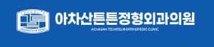 기업 로고