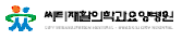 기업 로고