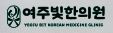 기업 로고