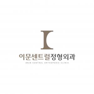 기업 로고