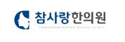 기업 로고