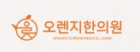 기업 로고