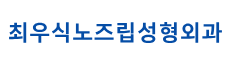 기업 로고