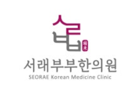 기업 로고