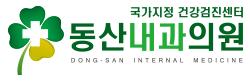 기업 로고