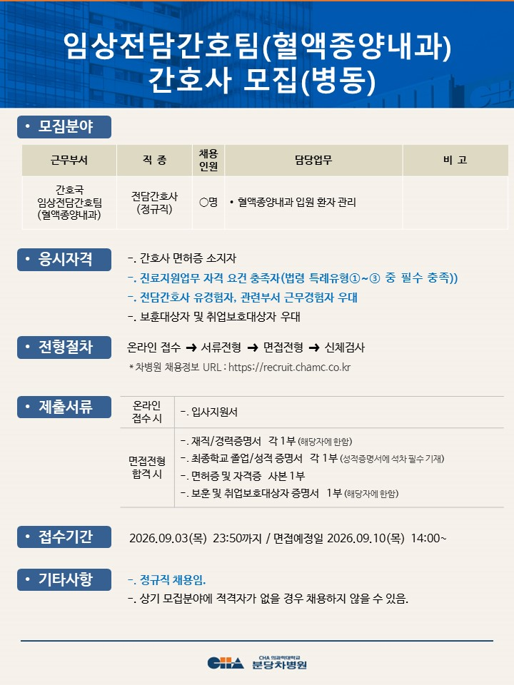 상세페이지 이미지