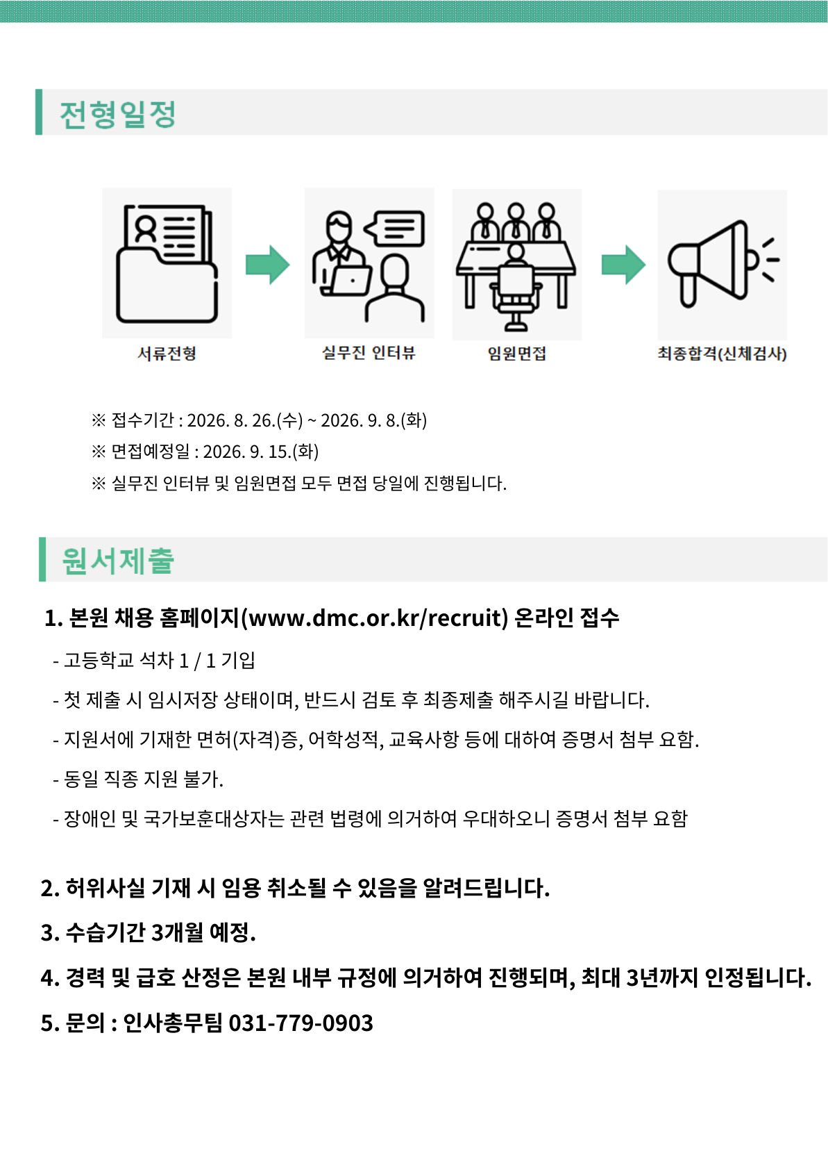 상세페이지 이미지