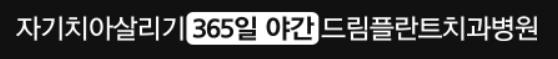 기업 로고