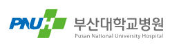 부산대학교병원 로고