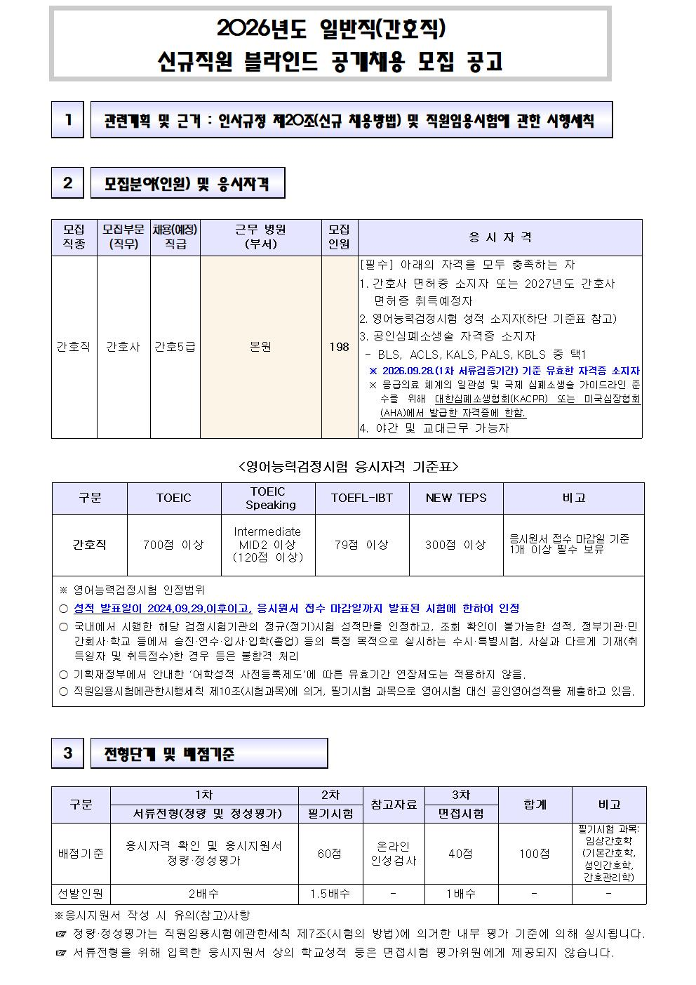 상세페이지 이미지