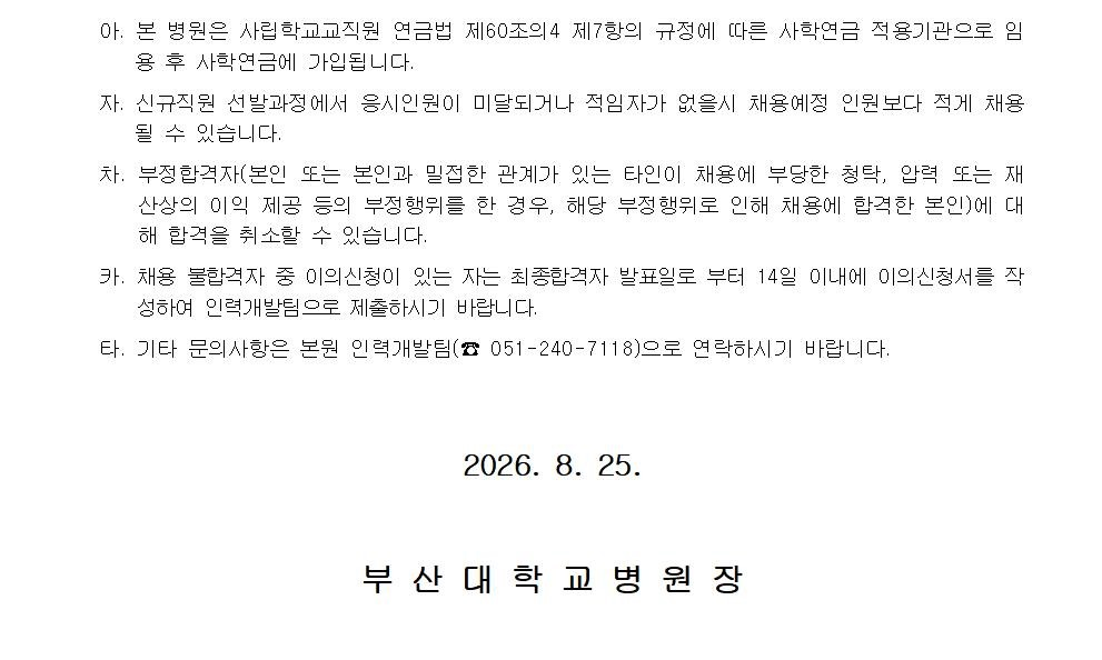 상세페이지 이미지
