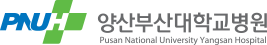 양산부산대학교병원 로고