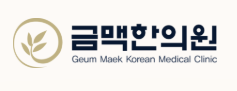 기업 로고