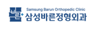 기업 로고