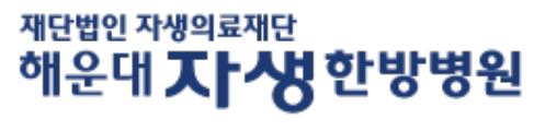 기업 로고