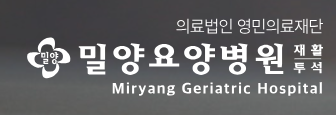 기업 로고
