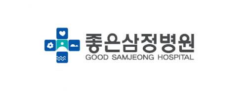 기업 로고