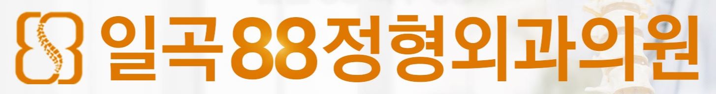 기업 로고