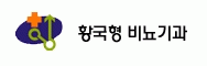 기업 로고