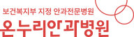 기업 로고
