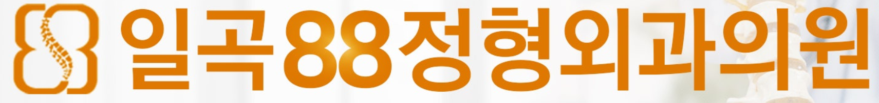 기업 로고