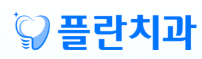기업 로고