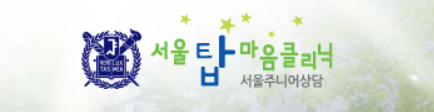 기업 로고