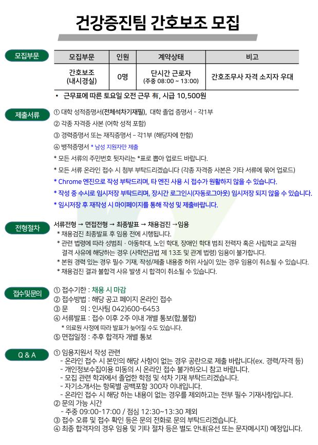 상세페이지 이미지