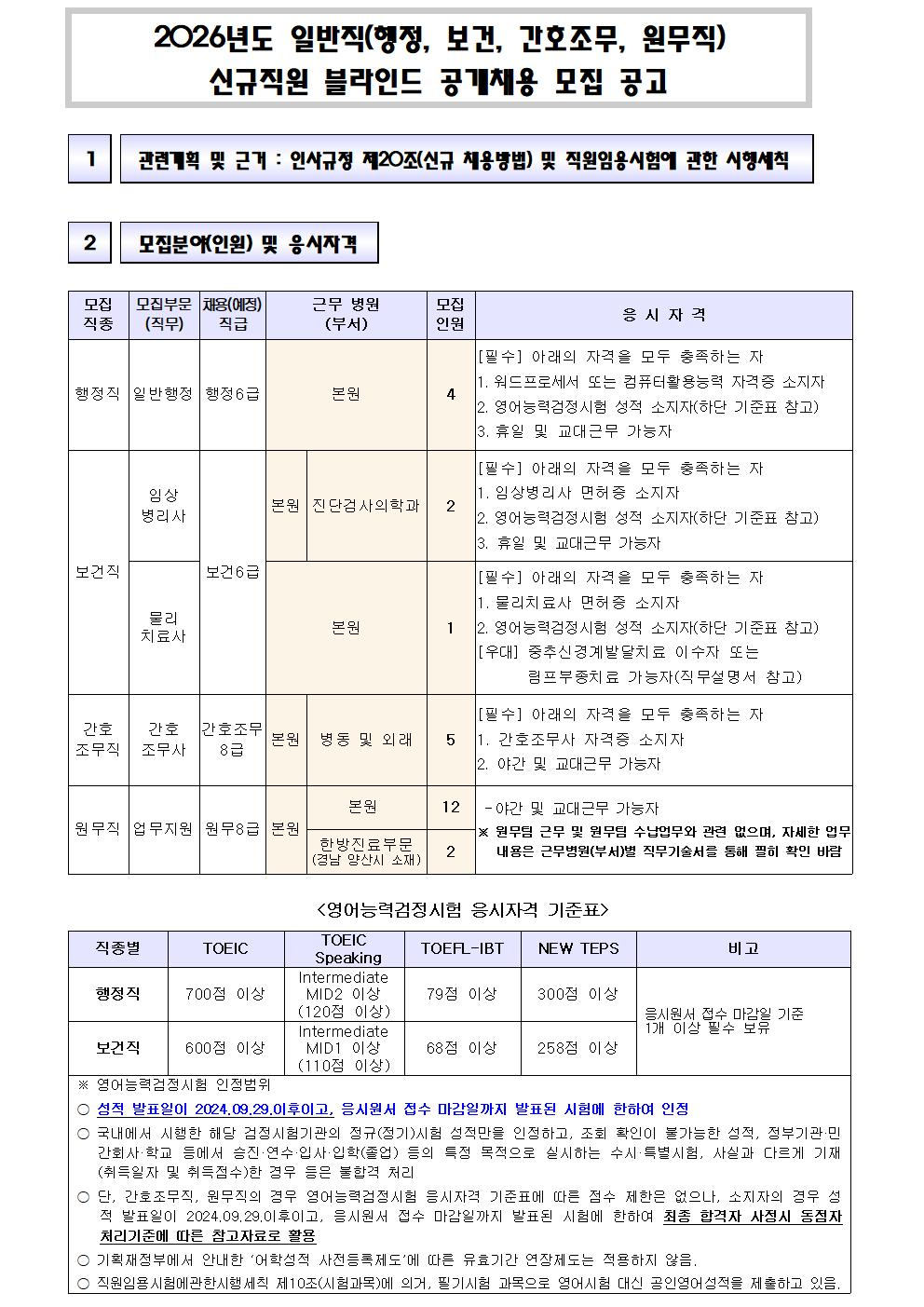 상세페이지 이미지