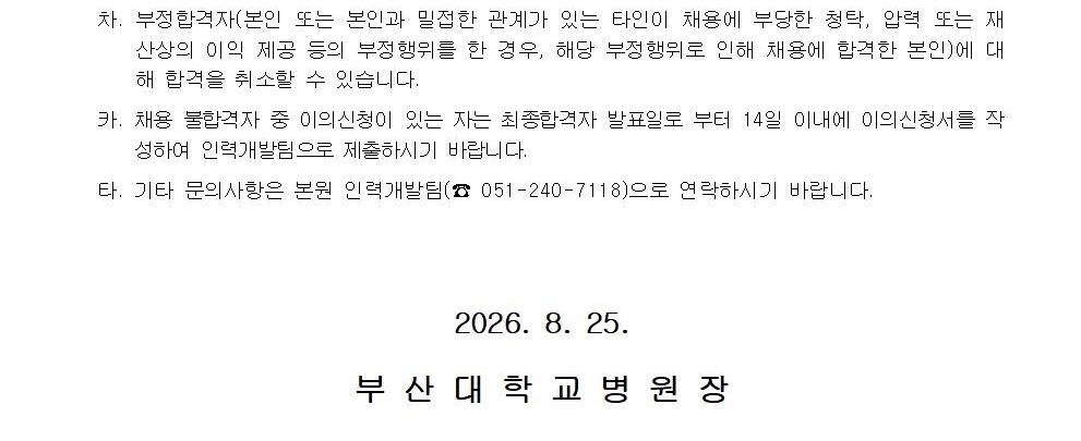 상세페이지 이미지