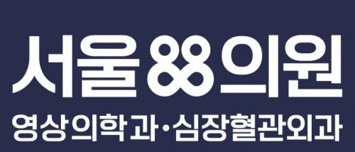 기업 로고