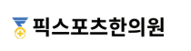 기업 로고
