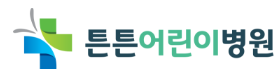 기업 로고