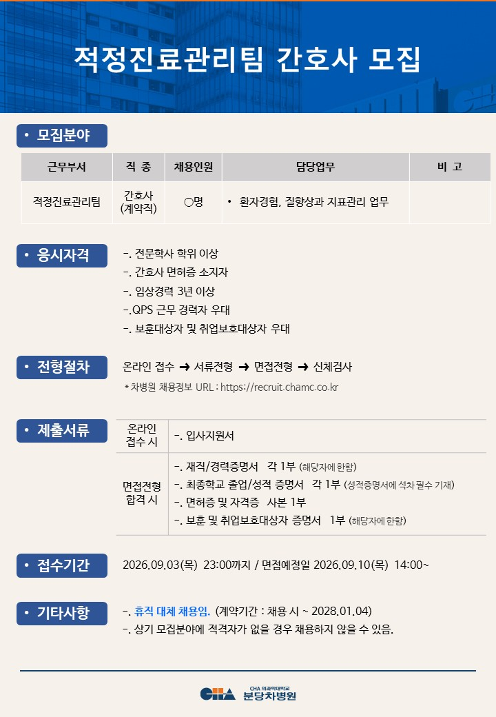 상세페이지 이미지