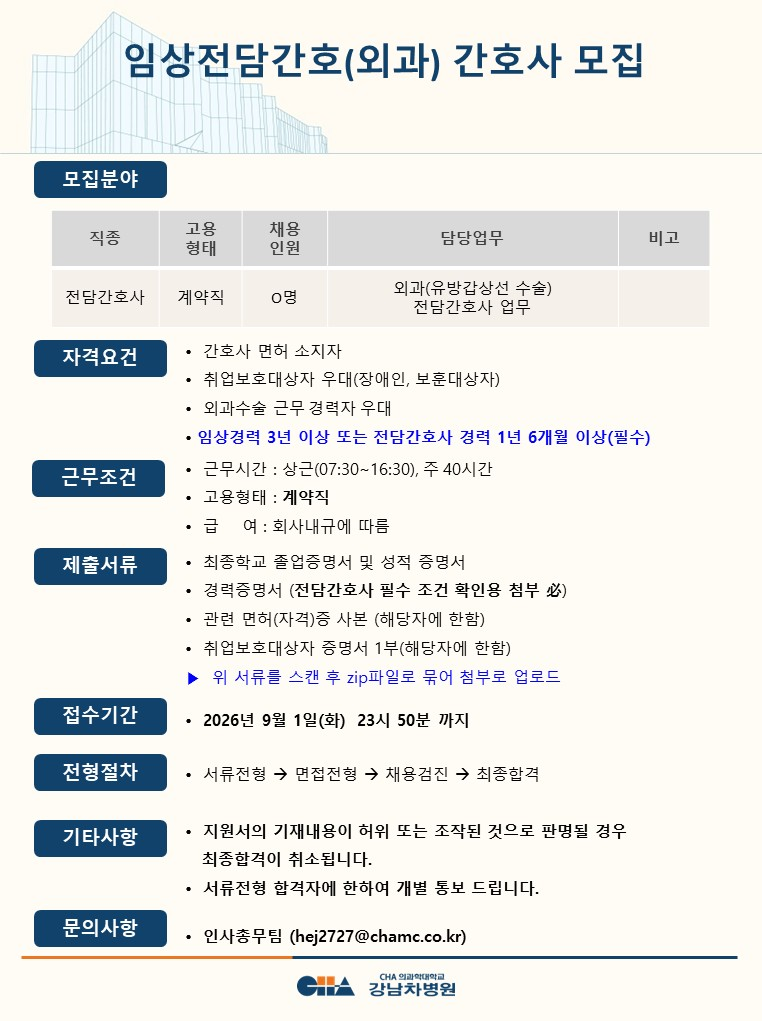 상세페이지 이미지