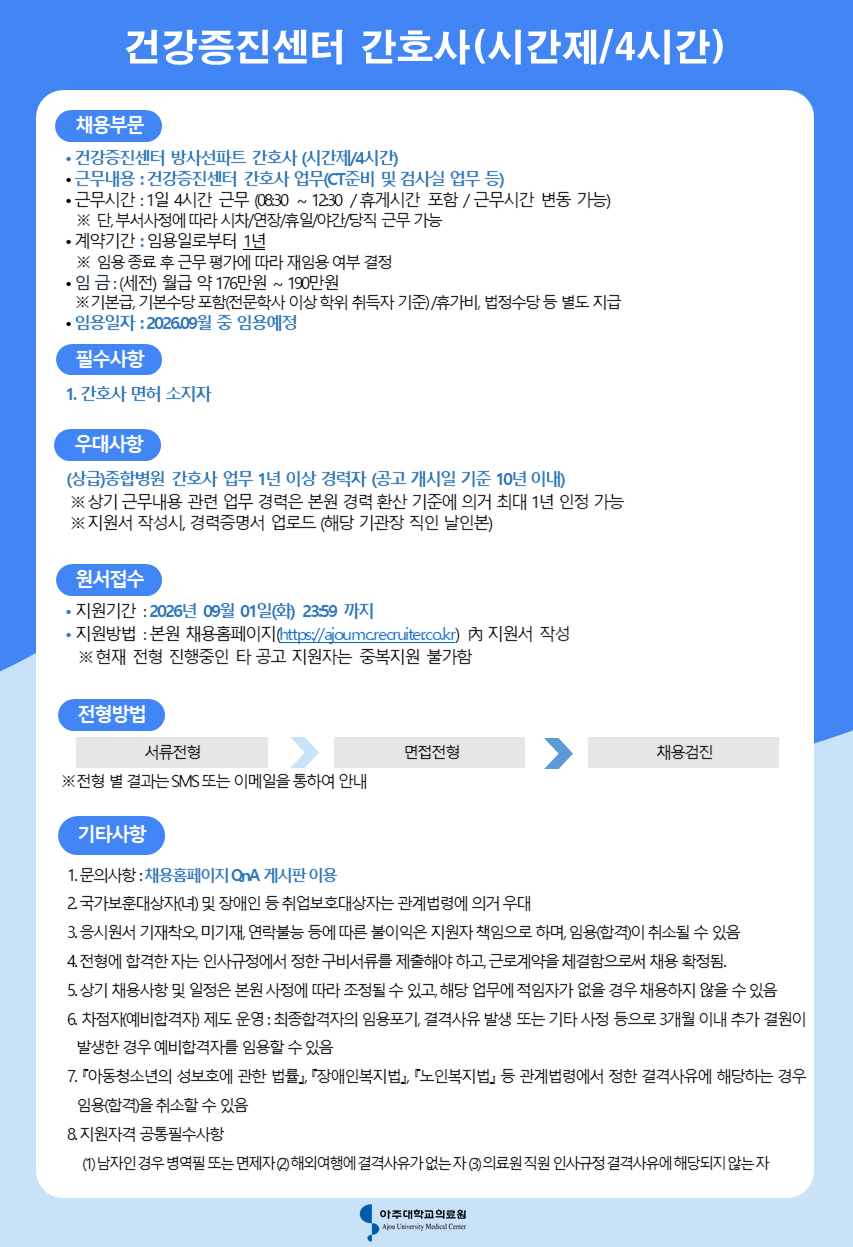 상세페이지 이미지