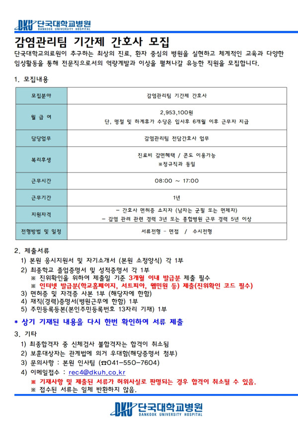 상세페이지 이미지